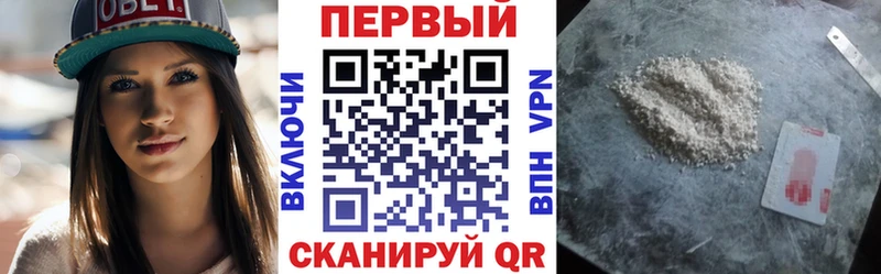 Amphetamine 98%  Звенигово 