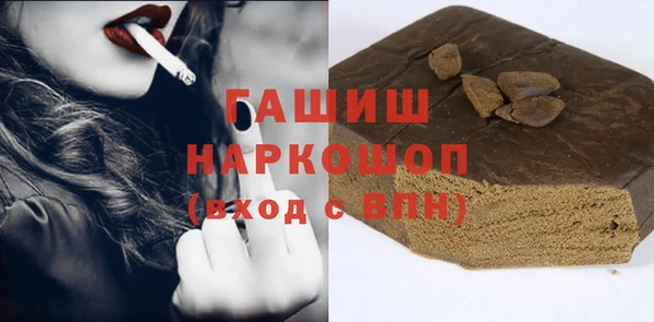 кокаин колумбия Вязьма