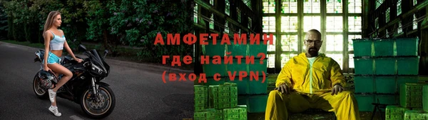 кокаин колумбия Вязьма