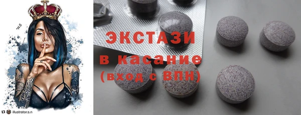 хмурый Вяземский