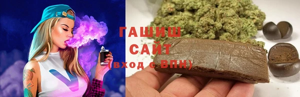 mix Горняк