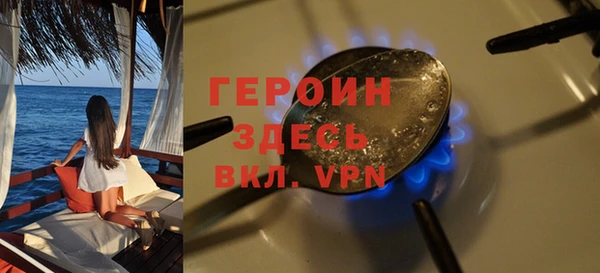 MDMA Вязники