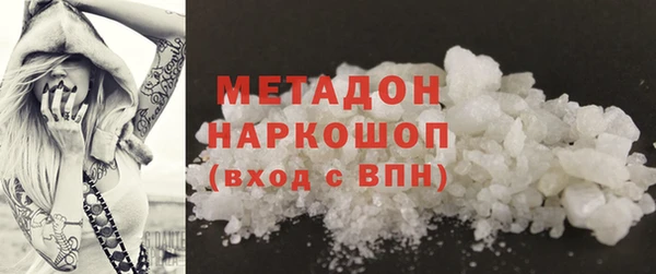 кокаин колумбия Вязьма