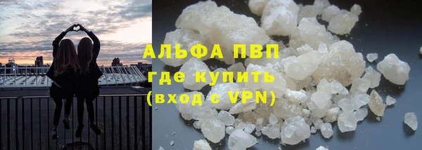 mix Горняк