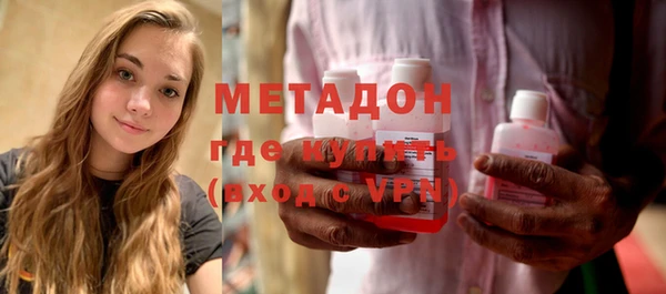 хмурый Вяземский