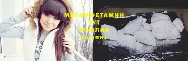 MDMA Вязники