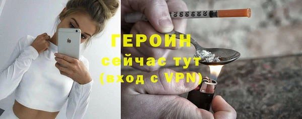 кокаин колумбия Вязьма