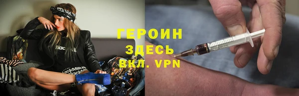 гидропоника Горнозаводск