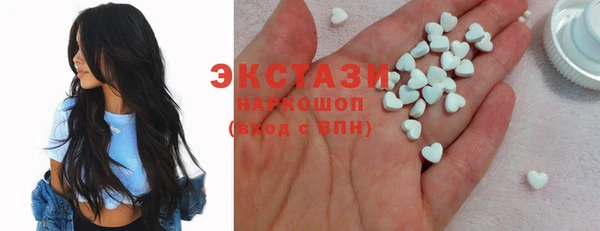 MDMA Вязники