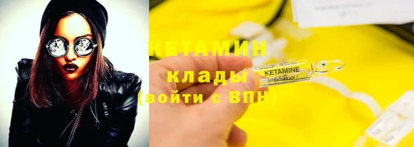 MDMA Вязники