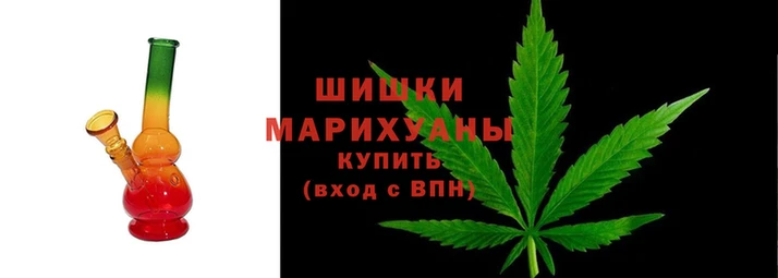 соль курить ск Горно-Алтайск