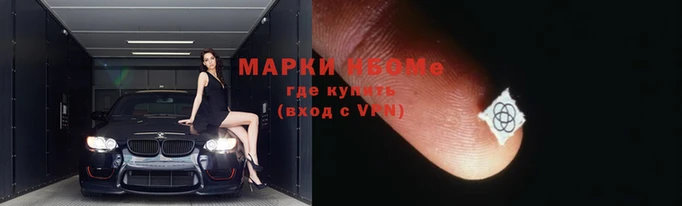 mix Горняк