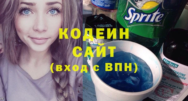 MDMA Вязники