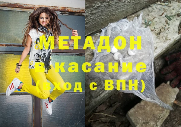 хмурый Вяземский
