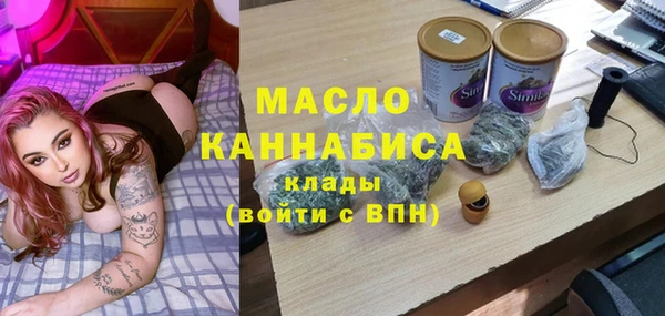 кокаин колумбия Вязьма