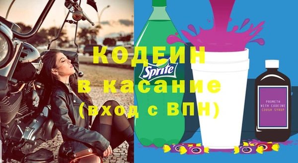 MDMA Вязники
