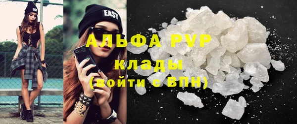 mix Горняк