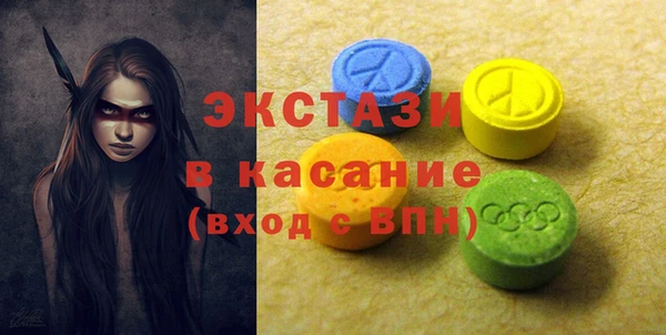 кокаин колумбия Вязьма