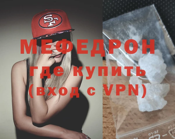гидропоника Горнозаводск
