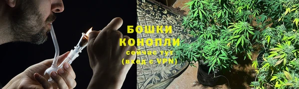 MDMA Вязники