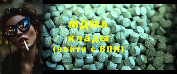 кокаин колумбия Вязьма