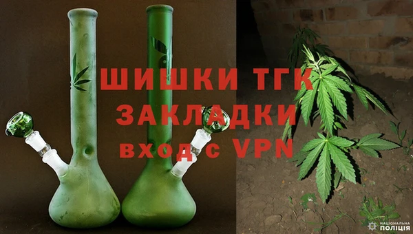 MDMA Premium VHQ Новый Уренгой