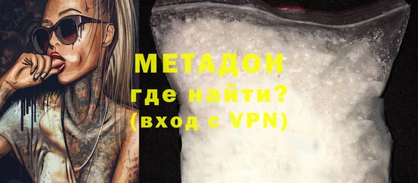 MDMA Вязники