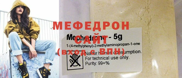 гидропоника Горнозаводск