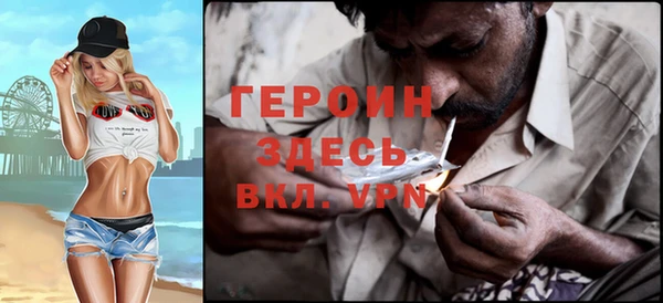 хмурый Вяземский
