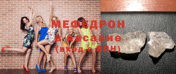 гидропоника Горнозаводск